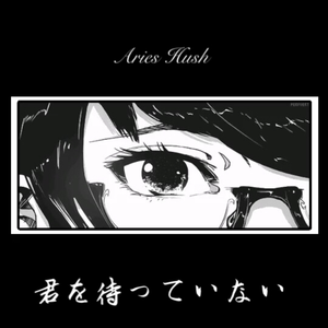 陆华吴刚高志欣赵颖大团结
